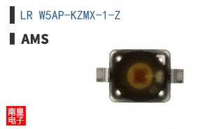 LR W5AP-KZMX-1-Z