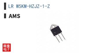 LR W5KM-HZJZ-1-Z