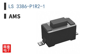 LS 3386-P1R2-1