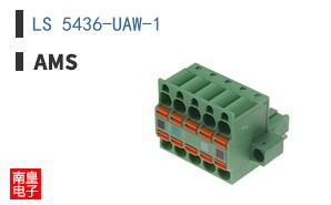 LS 5436-UAW-1