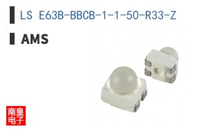 LS E63B-BBCB-1-1-50-R33-Z