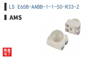LS E65B-AABB-1-1-50-R33-Z