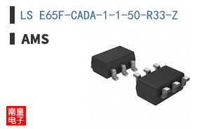 LS E65F-CADA-1-1-50-R33-Z