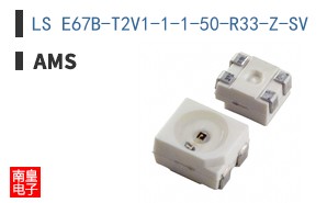 LS E67B-T2V1-1-1-50-R33-Z-SV