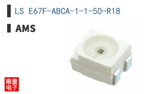 LS E67F-ABCA-1-1-50-R18