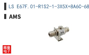 LS E67F.01-R1S2-1-3X5X+8A6C-68-G3R3-S