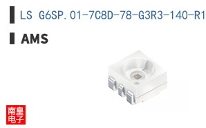 LS G6SP.01-7C8D-78-G3R3-140-R18