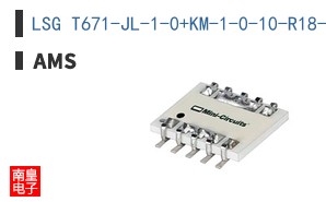 LSG T671-JL-1-0+KM-1-0-10-R18-Z