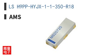 LS H9PP-HYJX-1-1-350-R18