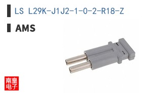 LS L29K-J1J2-1-0-2-R18-Z