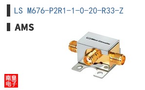 LS M676-P2R1-1-0-20-R33-Z