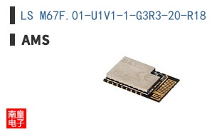 LS M67F.01-U1V1-1-G3R3-20-R18