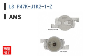 LS P47K-J1K2-1-Z