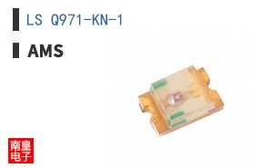 LS Q971-KN-1