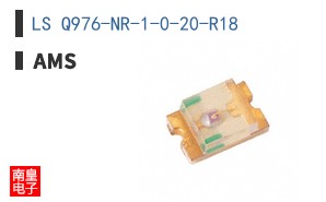 LS Q976-NR-1-0-20-R18
