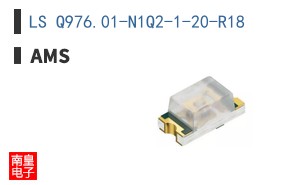 LS Q976.01-N1Q2-1-20-R18