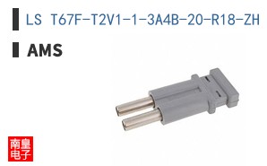 LS T67F-T2V1-1-3A4B-20-R18-ZH