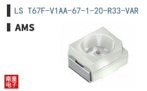 LS T67F-V1AA-67-1-20-R33-VAR