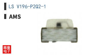 LS V196-P2Q2-1