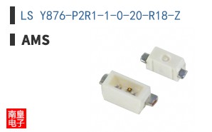 LS Y876-P2R1-1-0-20-R18-Z