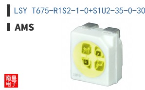 LSY T675-R1S2-1-0+S1U2-35-0-30-R18-Z