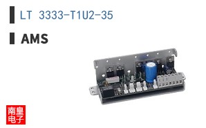LT 3333-T1U2-35