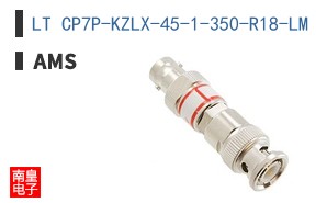 LT CP7P-KZLX-45-1-350-R18-LM