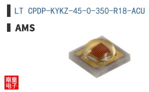 LT CPDP-KYKZ-45-0-350-R18-ACU