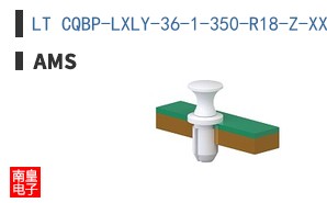 LT CQBP-LXLY-36-1-350-R18-Z-XX