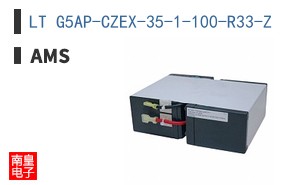 LT G5AP-CZEX-35-1-100-R33-Z