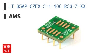 LT G5AP-CZEX-5-1-100-R33-Z-XX