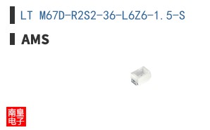 LT M67D-R2S2-36-L6Z6-1.5-S