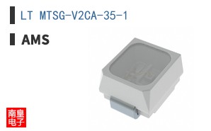 LT MTSG-V2CA-35-1