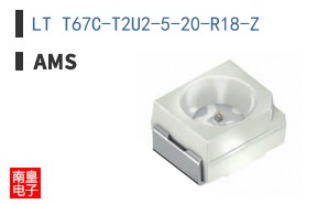 LT T67C-T2U2-5-20-R18-Z