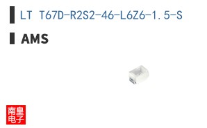 LT T67D-R2S2-46-L6Z6-1.5-S