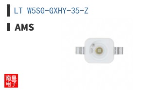 LT W5SG-GXHY-35-Z
