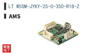 LT W5SM-JYKY-25-0-350-R18-Z