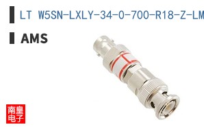 LT W5SN-LXLY-34-0-700-R18-Z-LM