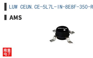 LUW CEUN.CE-5L7L-IN-8E8F-350-R18-Z-AL