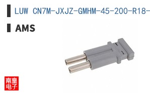 LUW CN7M-JXJZ-GMHM-45-200-R18-Z