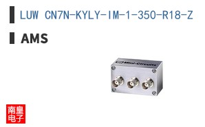LUW CN7N-KYLY-IM-1-350-R18-Z