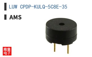 LUW CPDP-KULQ-5C8E-35