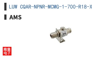LUW CQAR-NPNR-MCMG-1-700-R18-XX