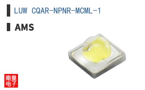 LUW CQAR-NPNR-MCML-1
