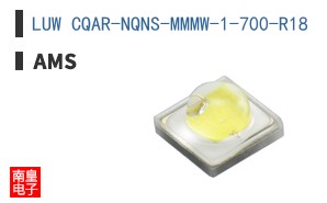 LUW CQAR-NQNS-MMMW-1-700-R18