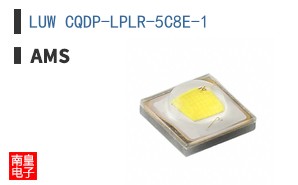 LUW CQDP-LPLR-5C8E-1