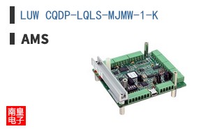 LUW CQDP-LQLS-MJMW-1-K