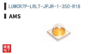 LUWCR7P-LRLT-JPJR-1-350-R18