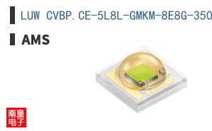 LUW CVBP.CE-5L8L-GMKM-8E8G-350-R18-Z