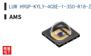 LUW H9GP-KYLY-4C8E-1-350-R18-Z